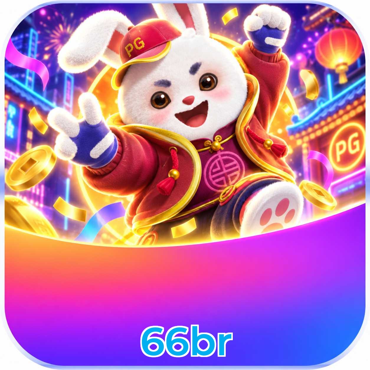 66br Segurança Logo 2